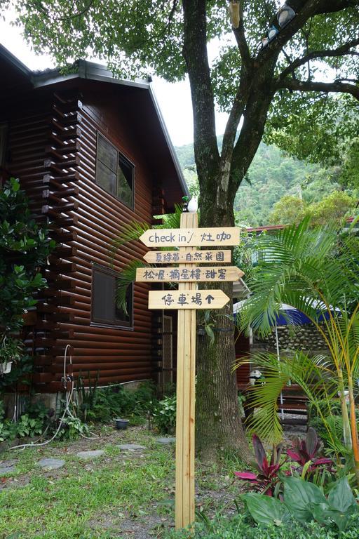 Puli Star Garden B&B Δωμάτιο φωτογραφία
